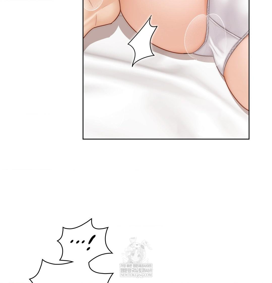 She Recommends a Harem Raw - Chapter 50 Page 28