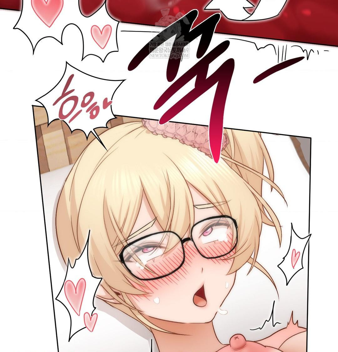 She Recommends a Harem Raw - Chapter 52 Page 24