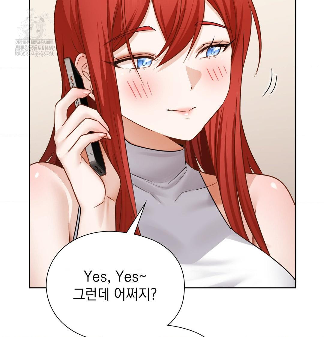 She Recommends a Harem Raw - Chapter 52 Page 48