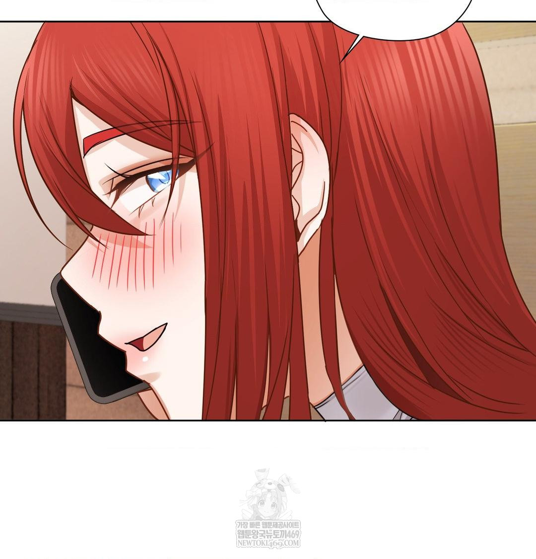 She Recommends a Harem Raw - Chapter 52 Page 52