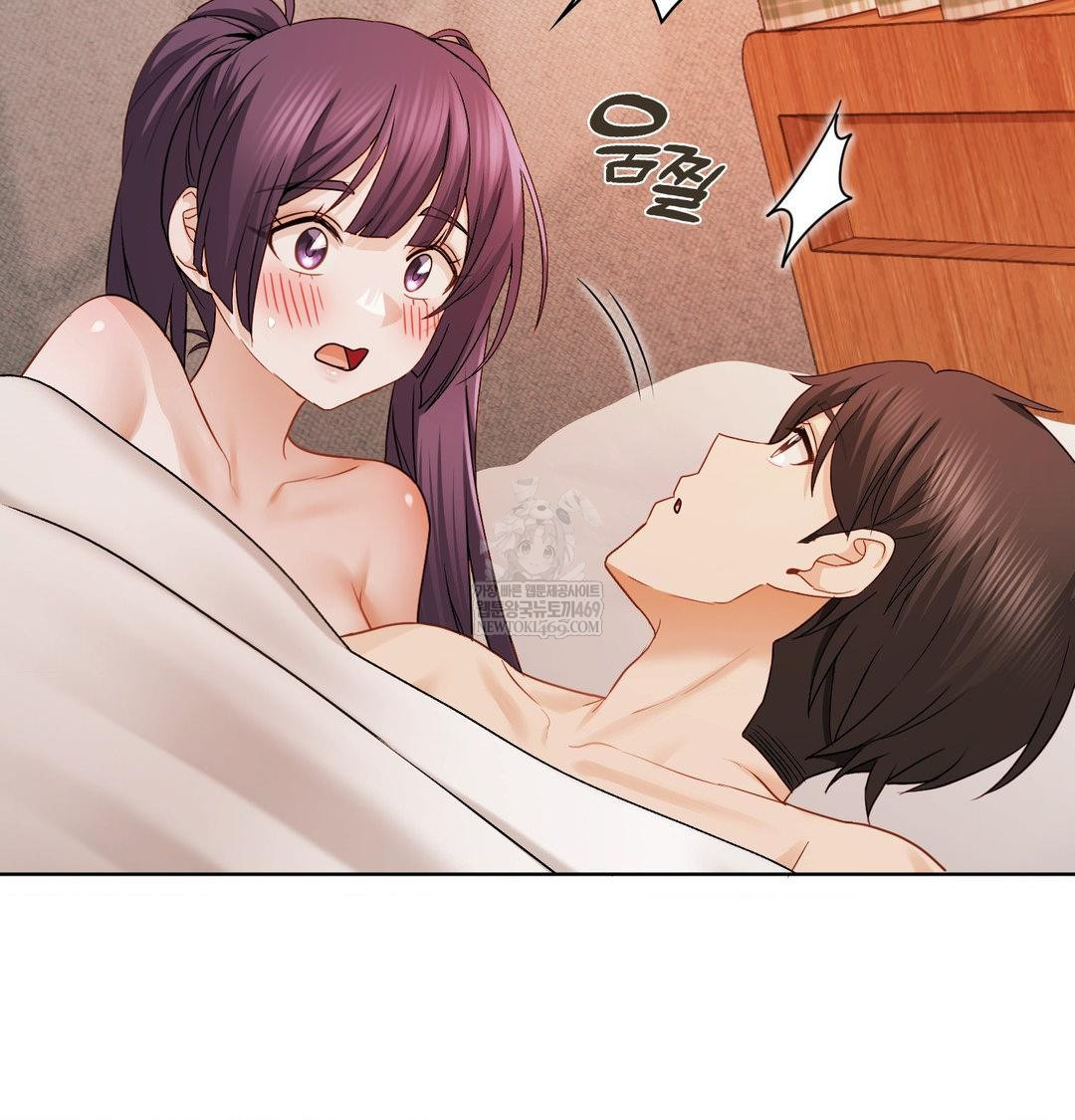 She Recommends a Harem Raw - Chapter 55 Page 25