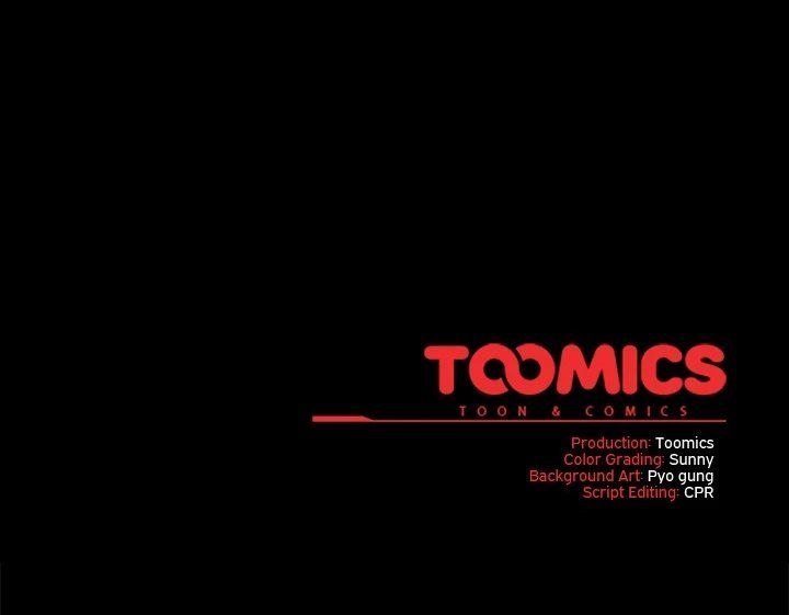 Sweet Girl, Dirty Secrets - Chapter 41 Page 101