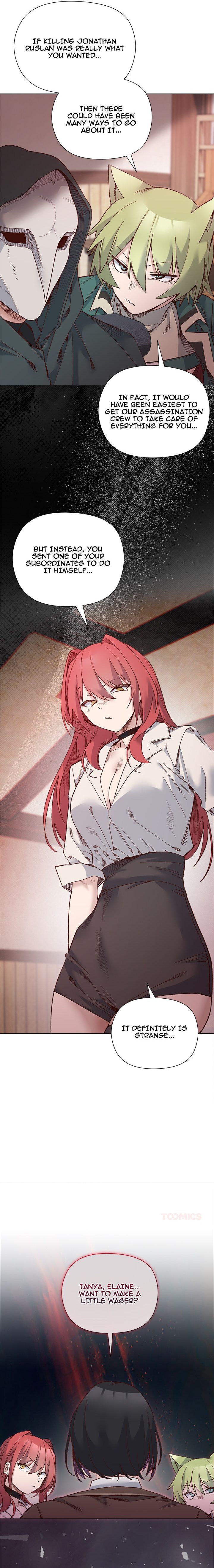 I Will Protect the Lady - Chapter 49 Page 13