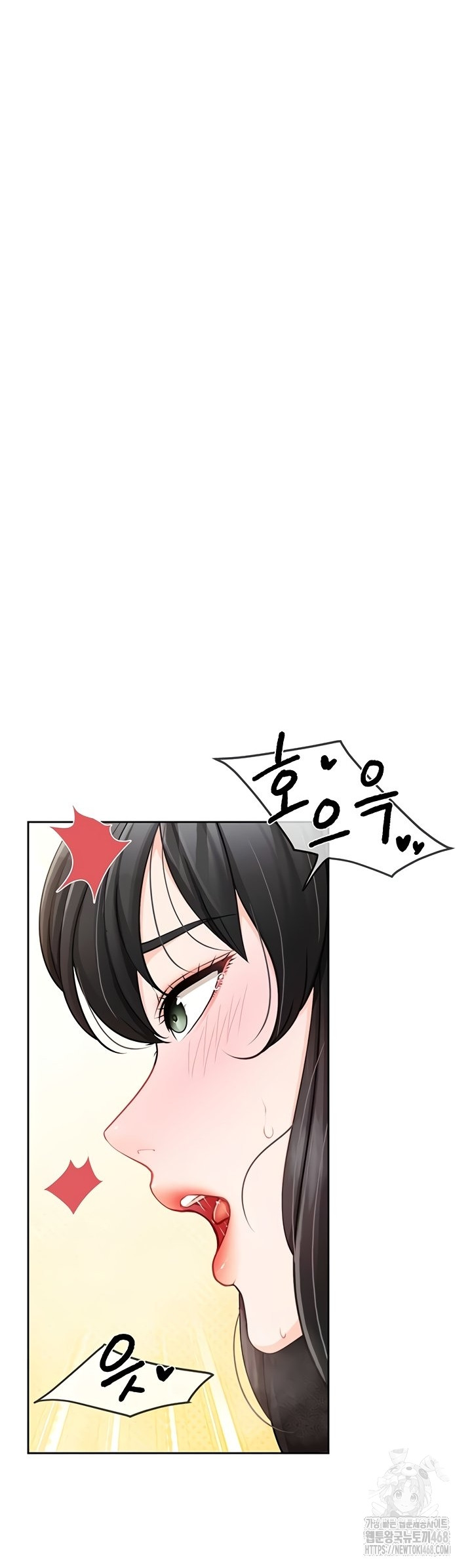 I’m the Only Man on the Military Base Raw - Chapter 30 Page 40