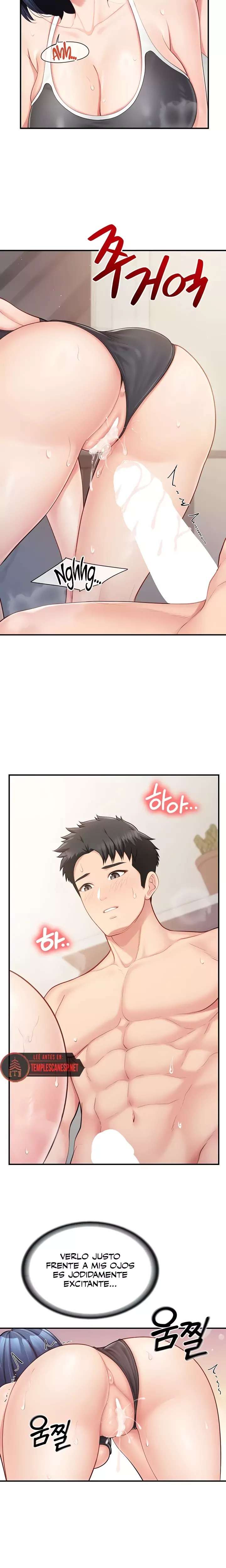 I’m the Only Man on the Military Base Raw - Chapter 32 Page 17