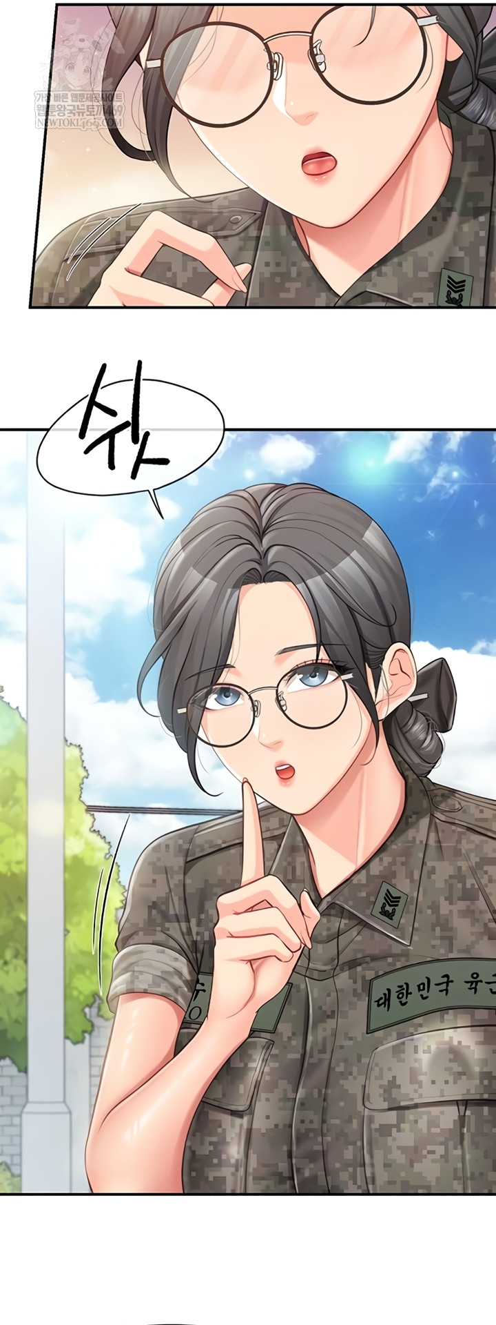 I’m the Only Man on the Military Base Raw - Chapter 42 Page 5