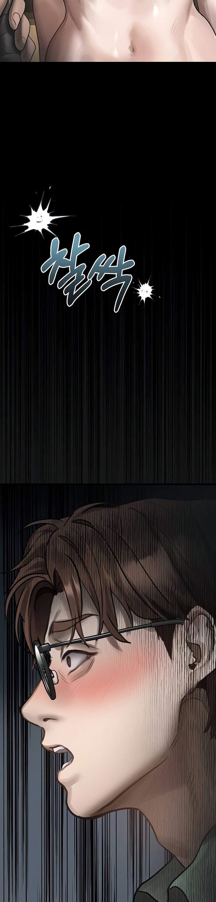 Dirty Talk Raw - Chapter 31 Page 3