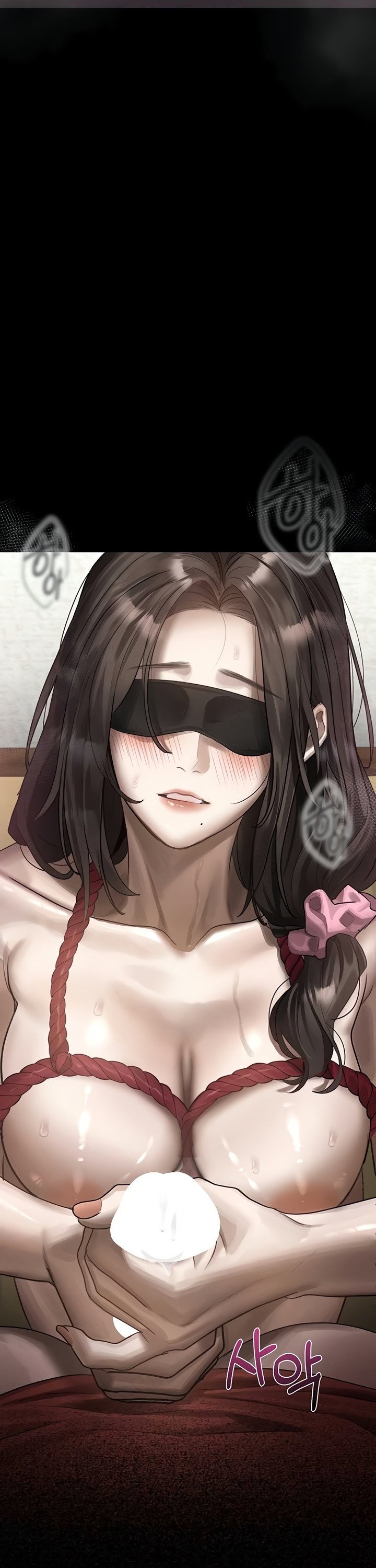 Dirty Talk Raw - Chapter 31 Page 47