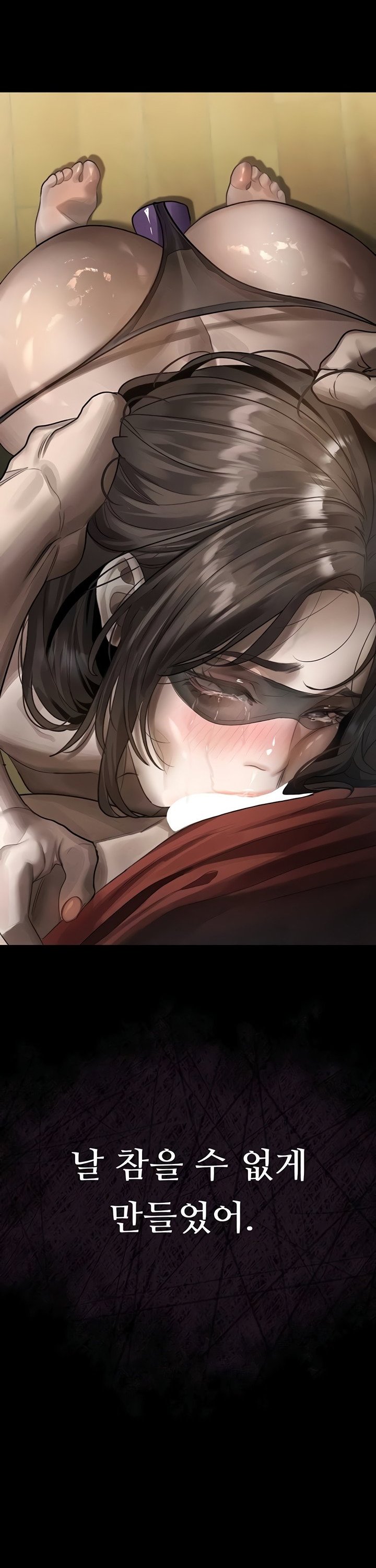 Dirty Talk Raw - Chapter 31 Page 61