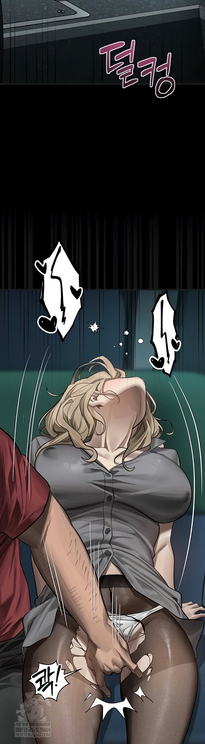 Dirty Talk Raw - Chapter 43 Page 43