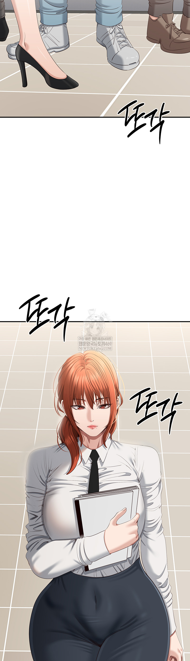 Reversed Virtues Raw - Chapter 31 Page 17