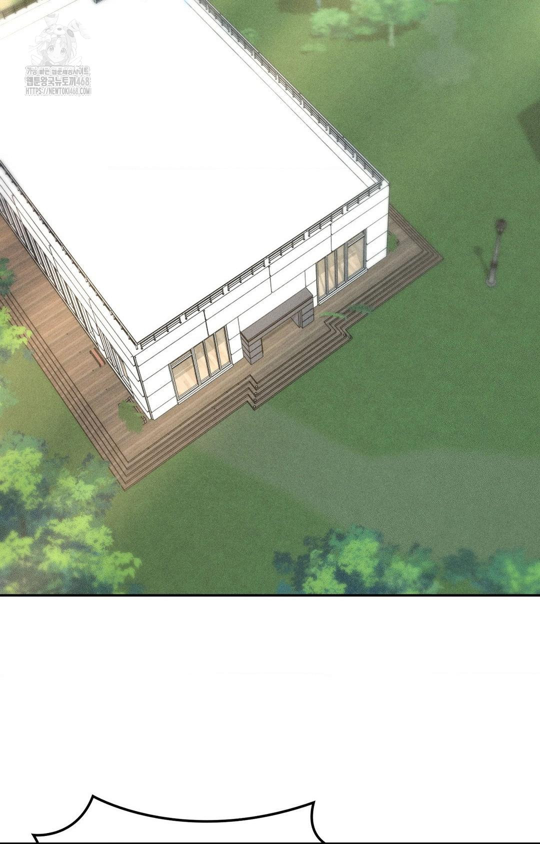 Boyfriend Girlfriend Game Raw - Chapter 30 Page 2