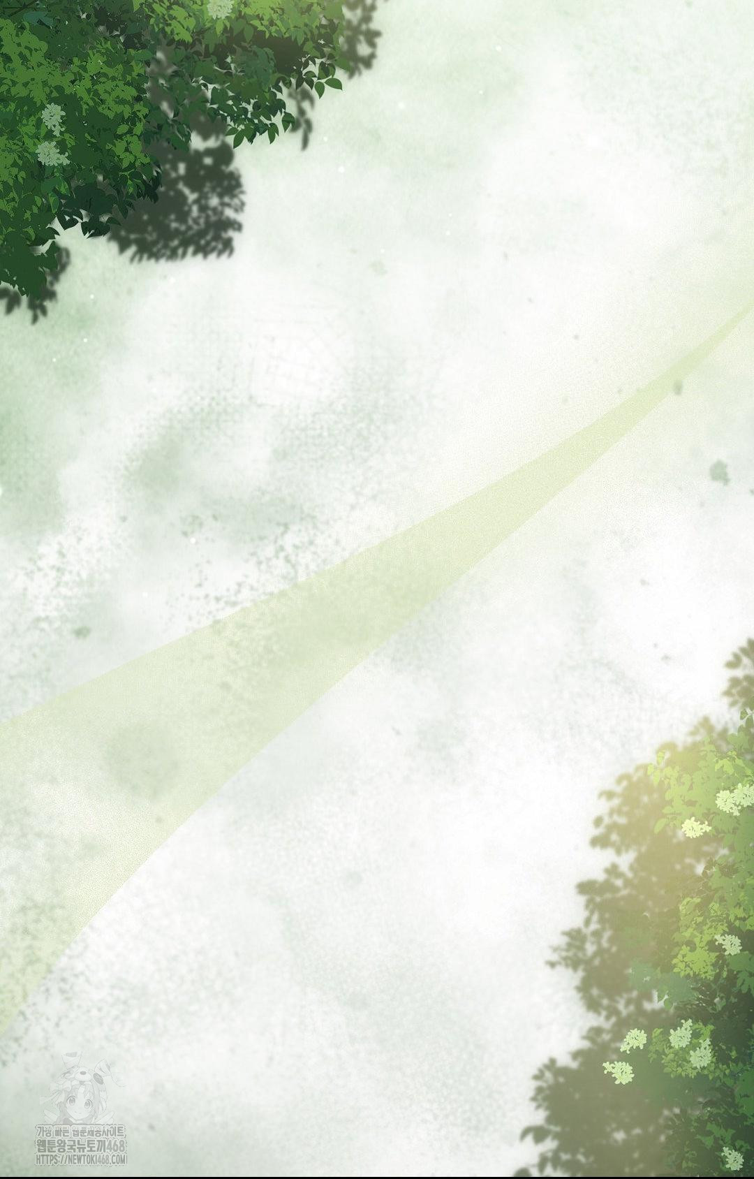 Boyfriend Girlfriend Game Raw - Chapter 30 Page 38