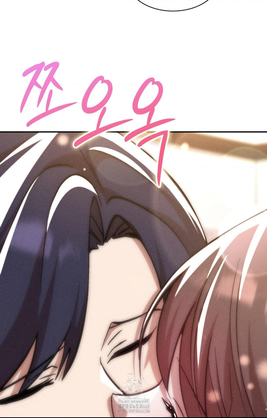 Boyfriend Girlfriend Game Raw - Chapter 30 Page 64