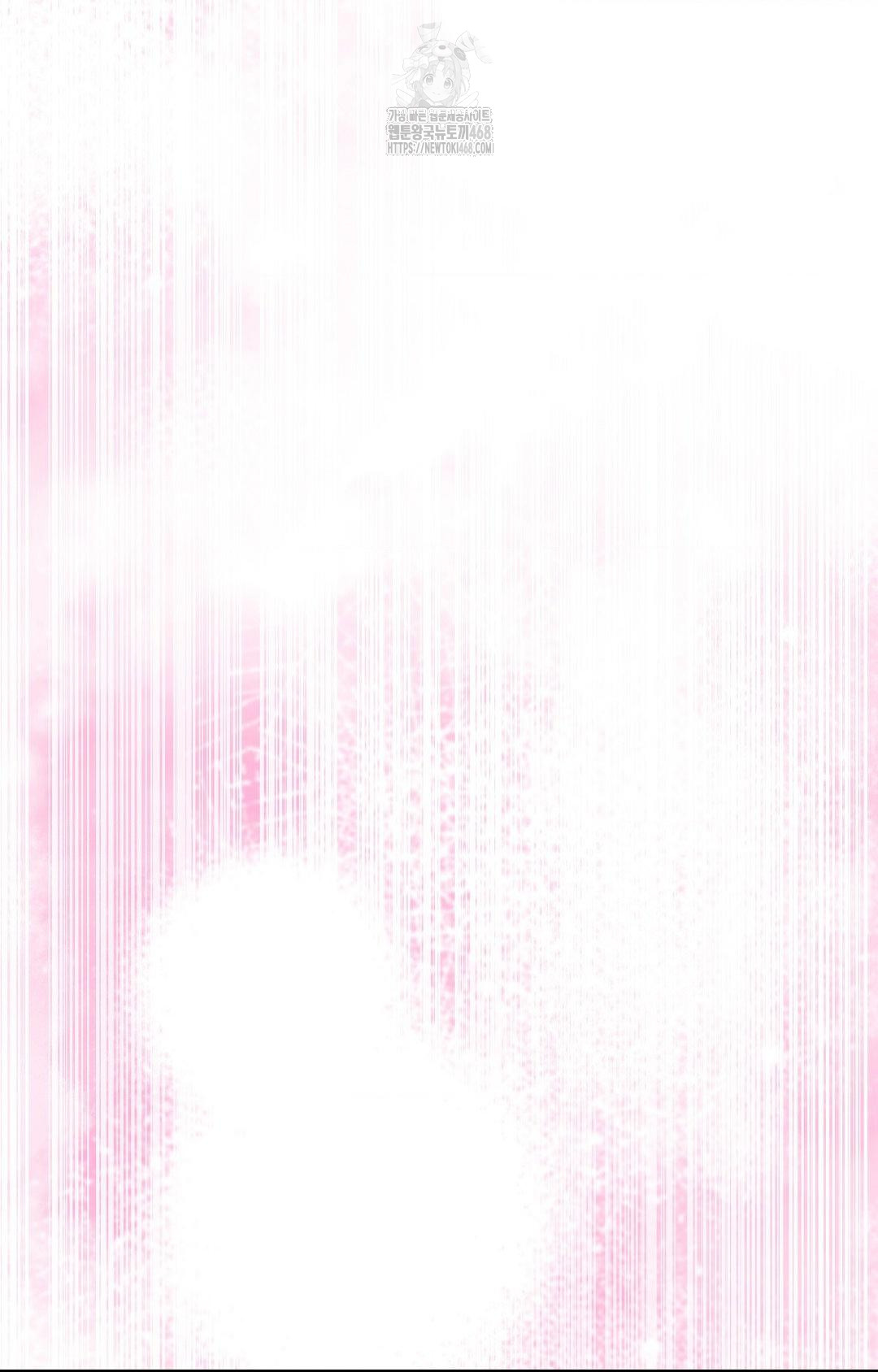 Boyfriend Girlfriend Game Raw - Chapter 30 Page 66