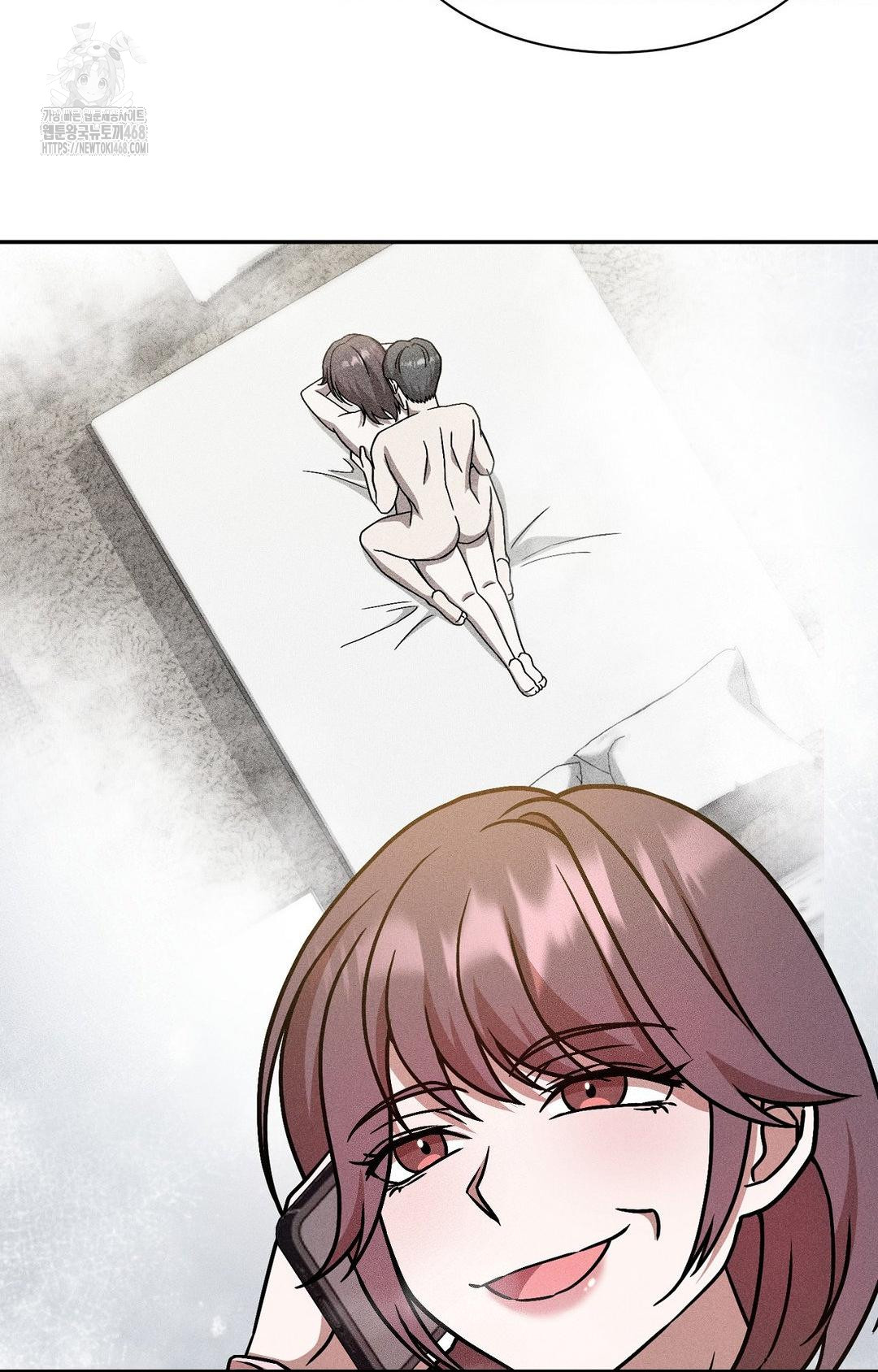 Boyfriend Girlfriend Game Raw - Chapter 30 Page 79