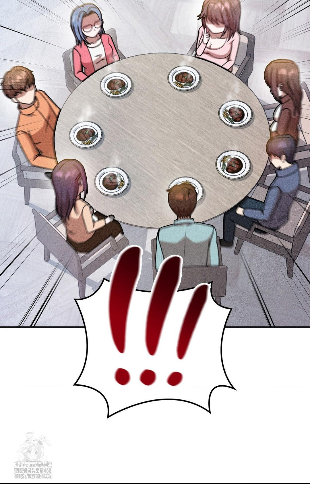 Boyfriend Girlfriend Game Raw - Chapter 30 Page 98