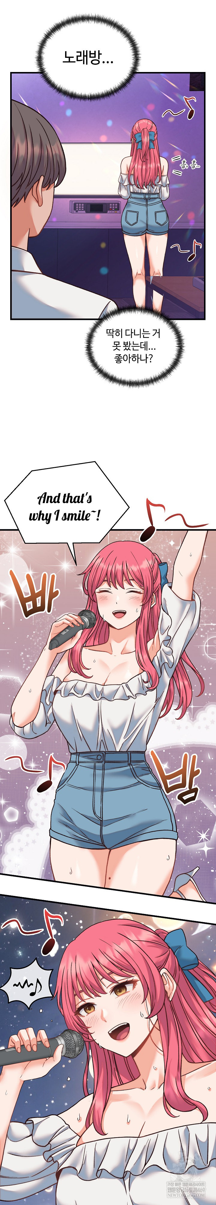 From Pauper to Prince Raw - Chapter 34 Page 11