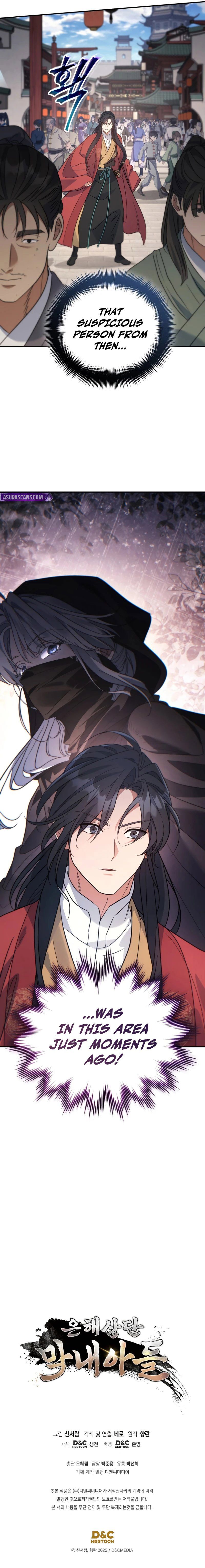 The Youngest Son of the Eunhae Merchant Group - Chapter 51 Page 10