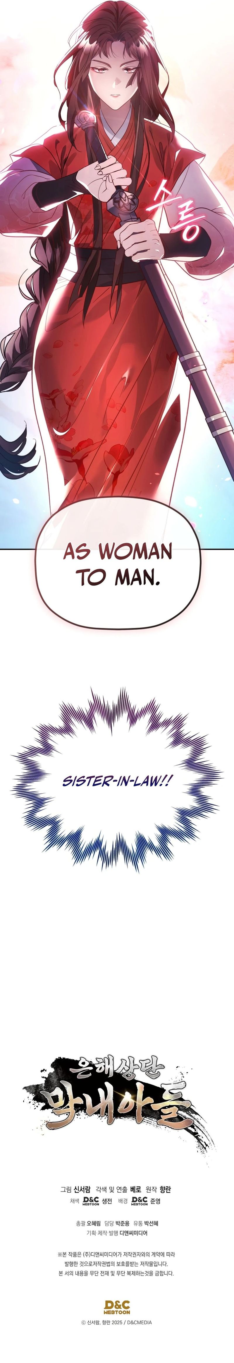 The Youngest Son of the Eunhae Merchant Group - Chapter 56 Page 13