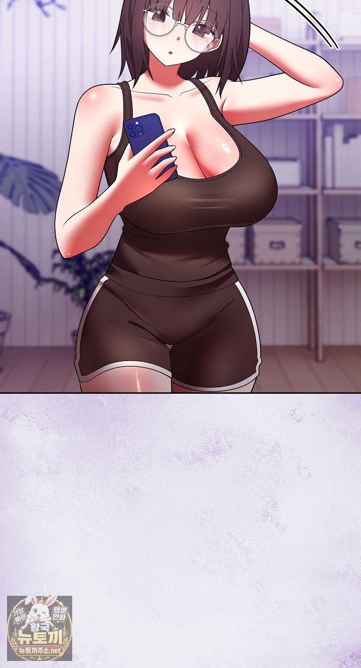 Unspeakable Secret Raw - Chapter 52 Page 70