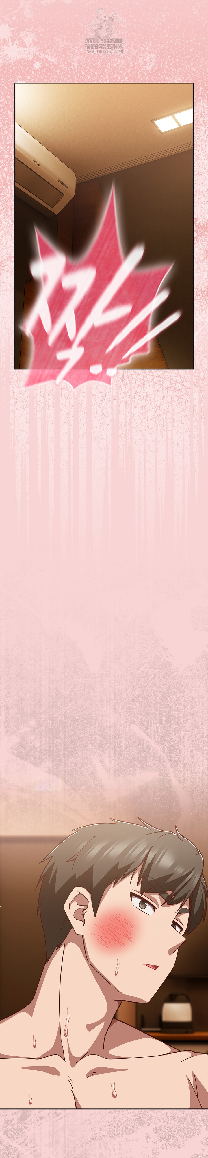 Let’s Play Hooky Raw - Chapter 38 Page 31