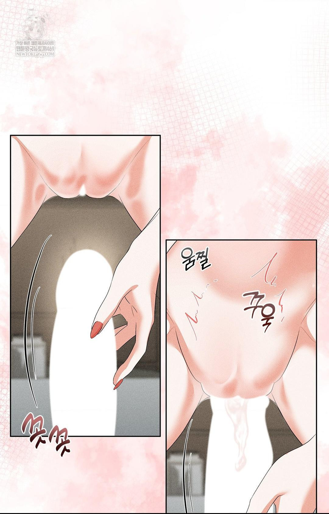 Please Help, Mister Raw - Chapter 28 Page 38