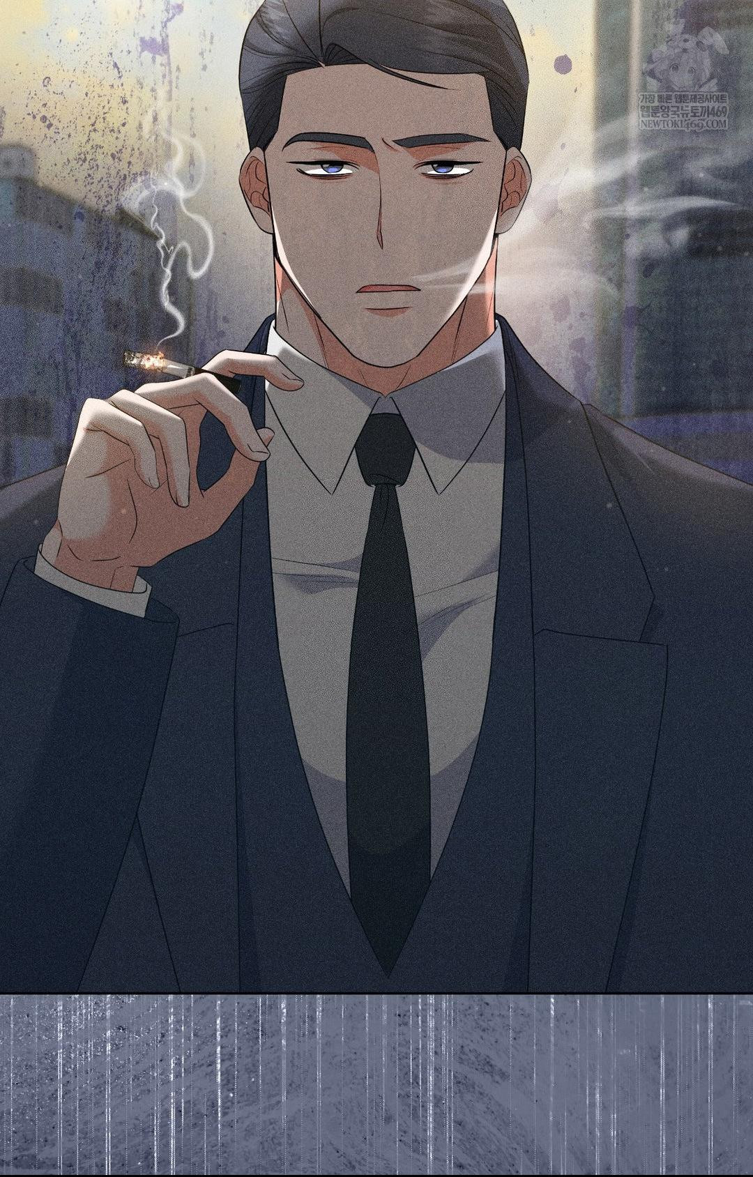 Please Help, Mister Raw - Chapter 28 Page 5