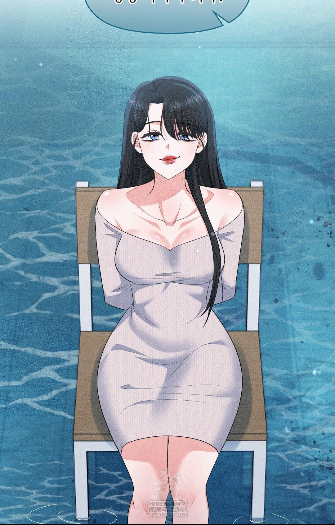 Please Help, Mister Raw - Chapter 29 Page 5