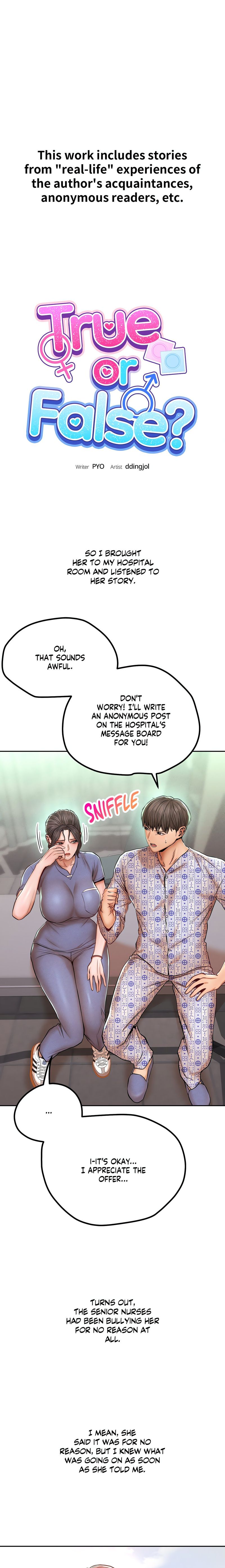 True or False? - Chapter 118 Page 1