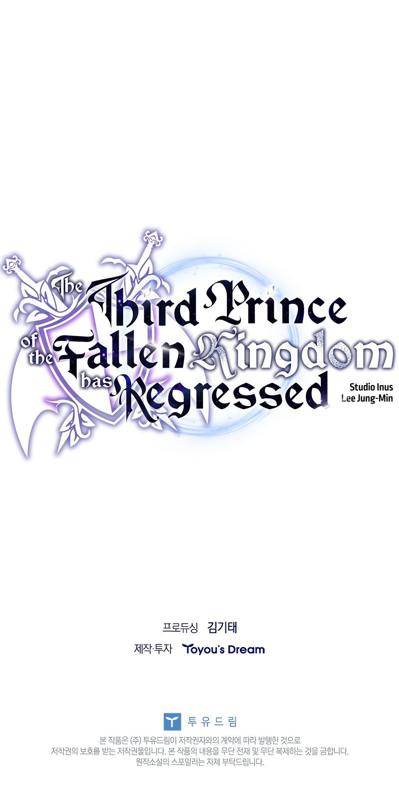 The Third Prince of the Fallen Kingdom has Regressed - Chapter 11 Page 14