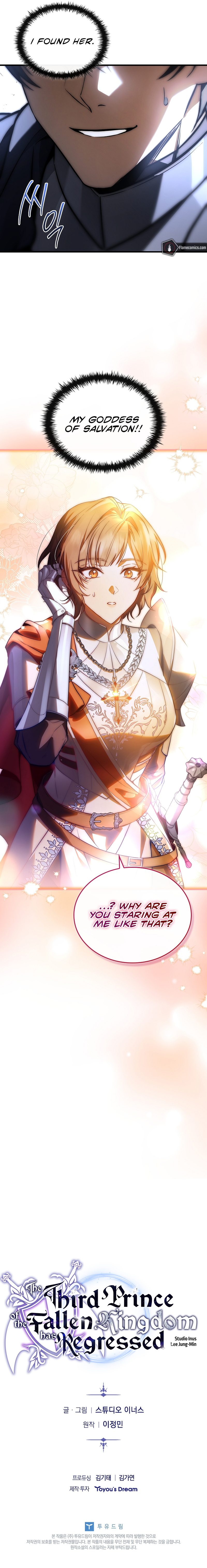 The Third Prince of the Fallen Kingdom has Regressed - Chapter 38 Page 13