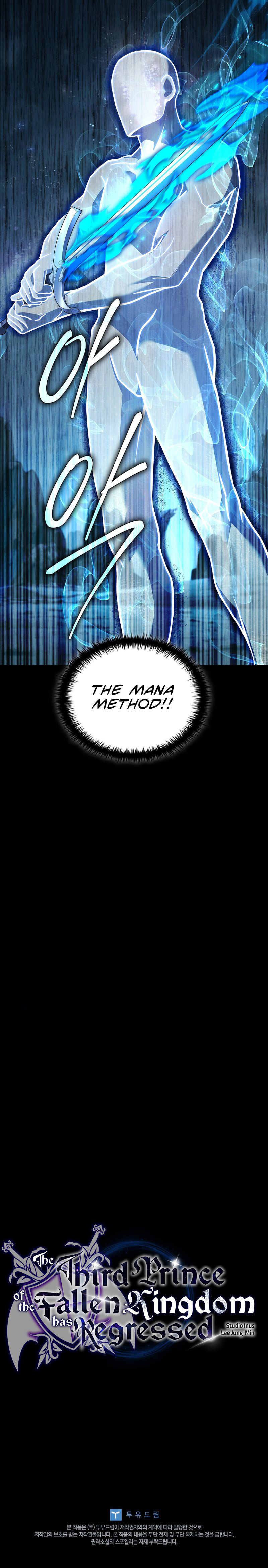 The Third Prince of the Fallen Kingdom has Regressed - Chapter 7 Page 14