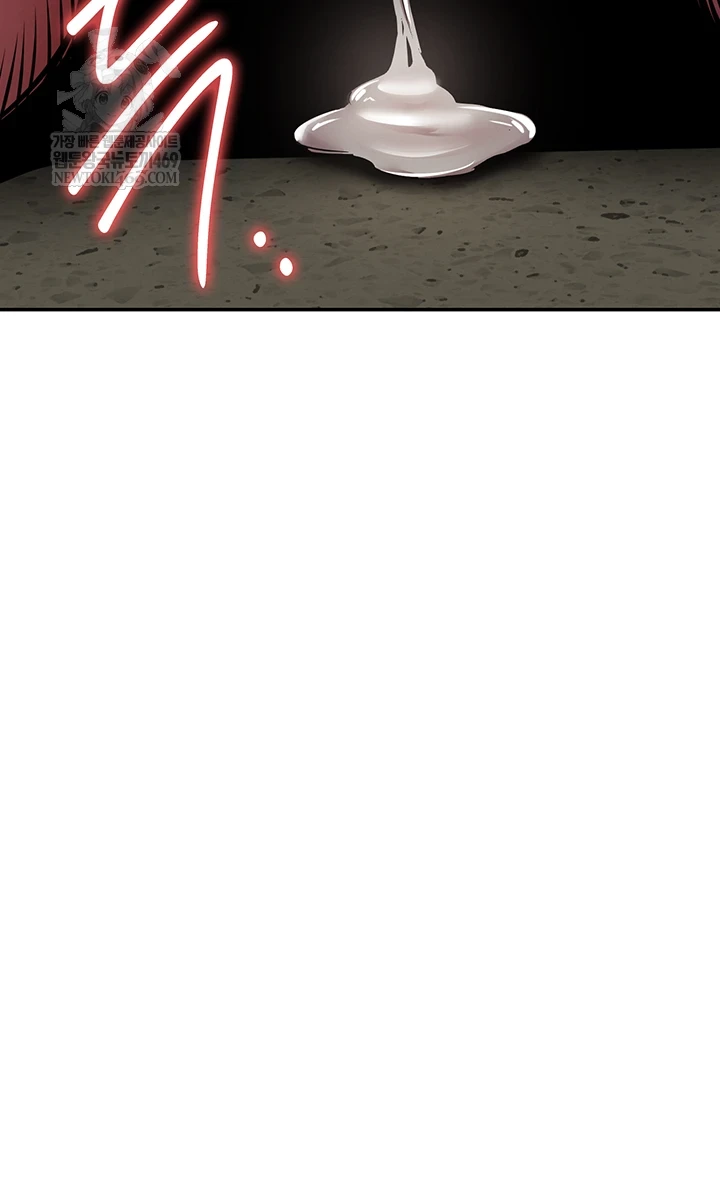 Glorious Homecoming Raw - Chapter 43 Page 3