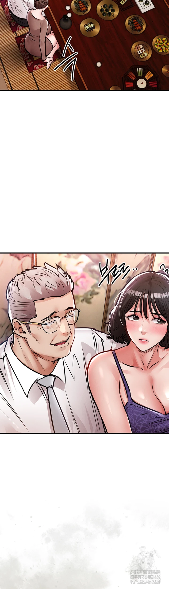 Glorious Homecoming Raw - Chapter 43 Page 59