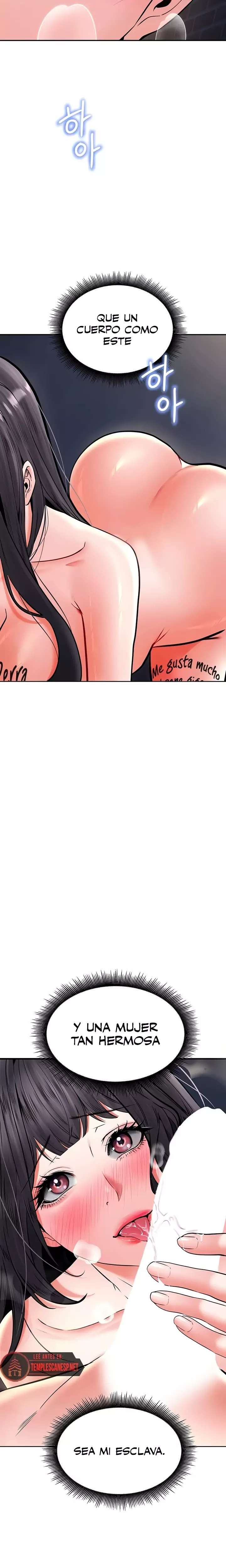 The Inheritor Raw - Chapter 25 Page 20