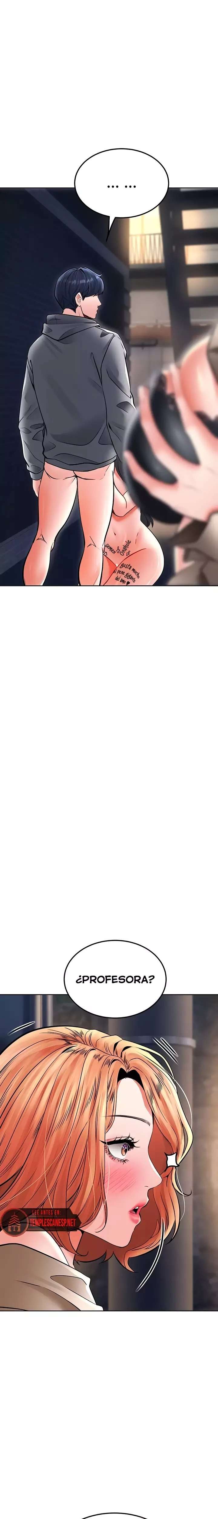 The Inheritor Raw - Chapter 25 Page 23