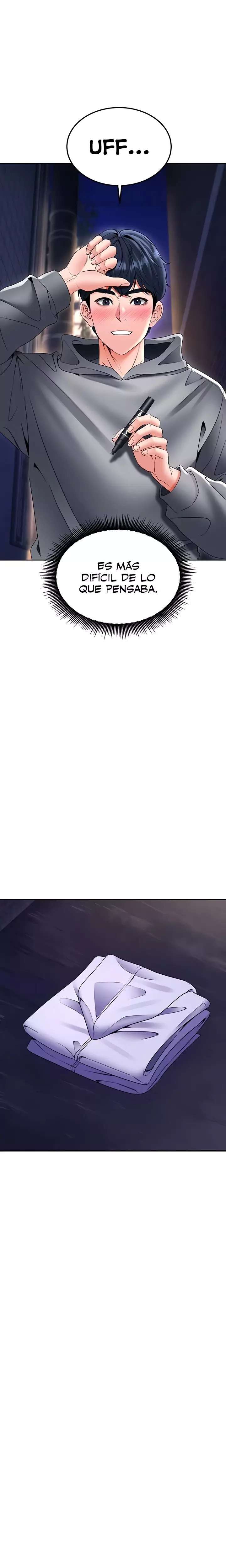 The Inheritor Raw - Chapter 25 Page 5