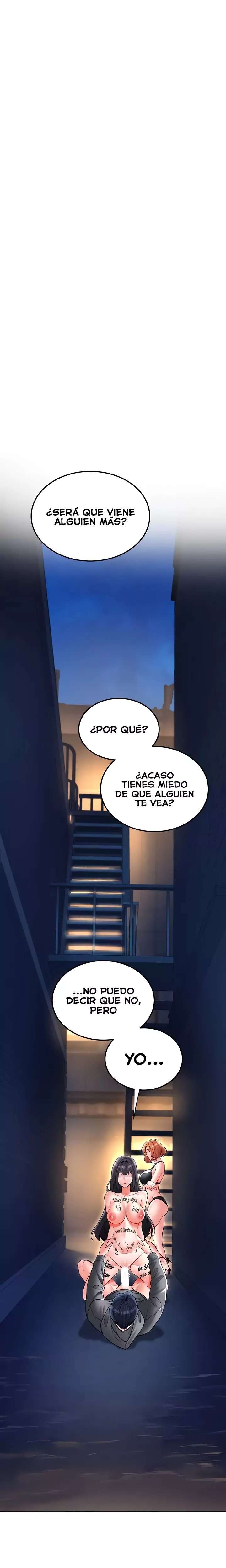 The Inheritor Raw - Chapter 27 Page 17