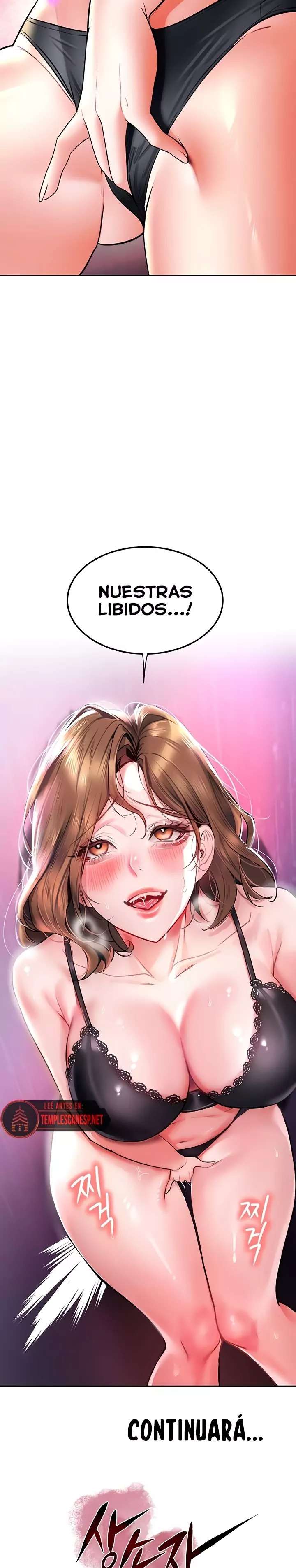 The Inheritor Raw - Chapter 27 Page 27