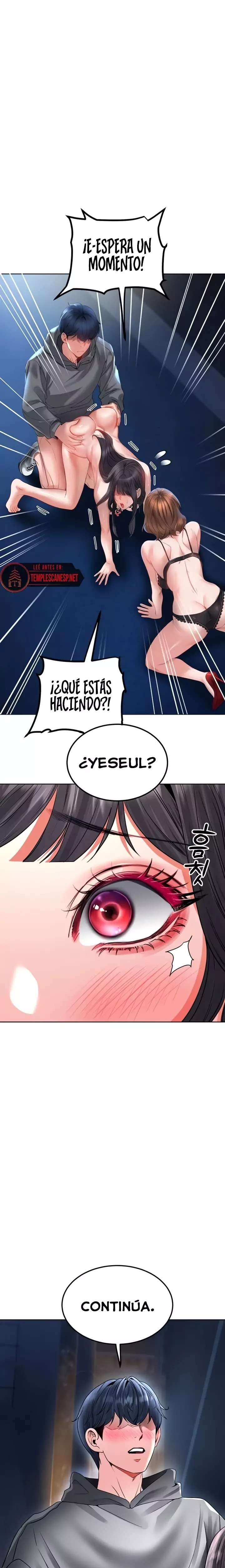 The Inheritor Raw - Chapter 28 Page 17