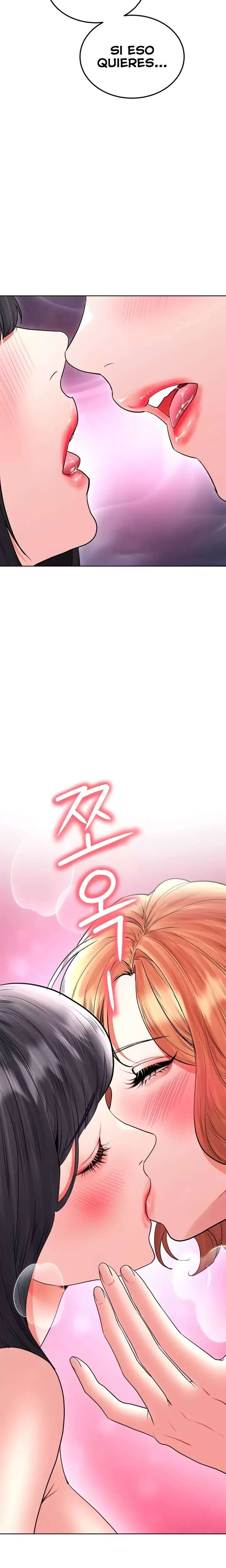 The Inheritor Raw - Chapter 28 Page 19