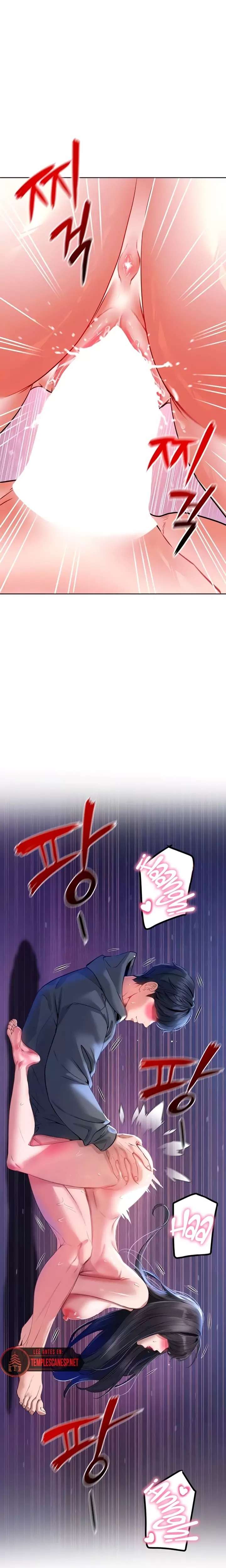 The Inheritor Raw - Chapter 28 Page 4