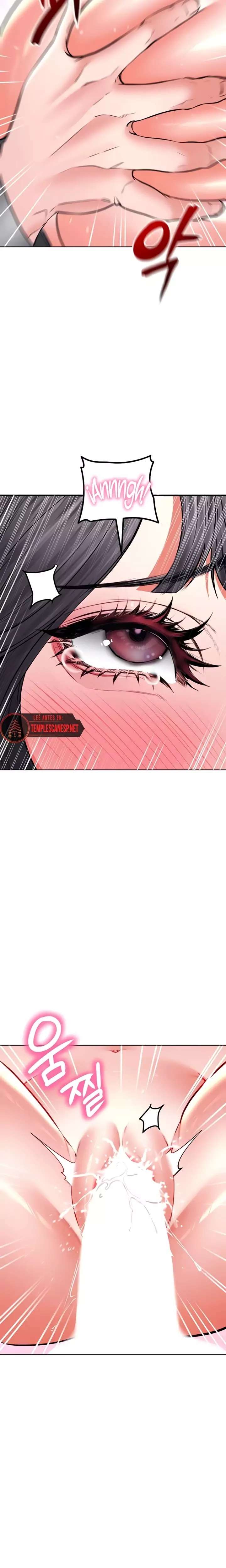 The Inheritor Raw - Chapter 28 Page 7