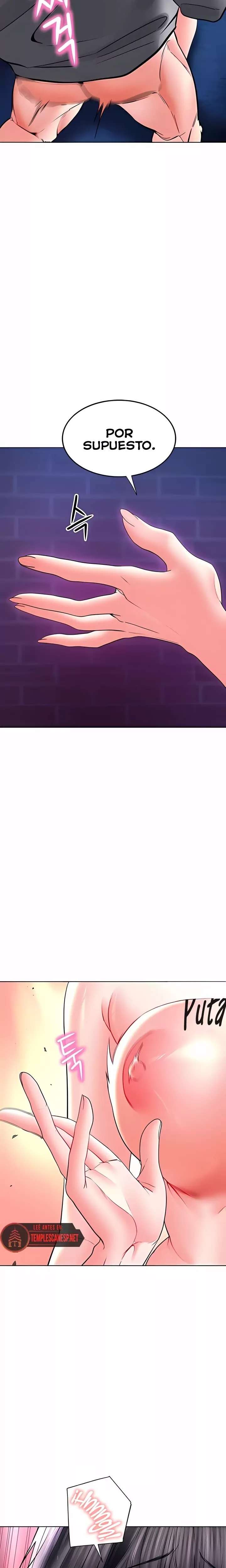 The Inheritor Raw - Chapter 29 Page 10