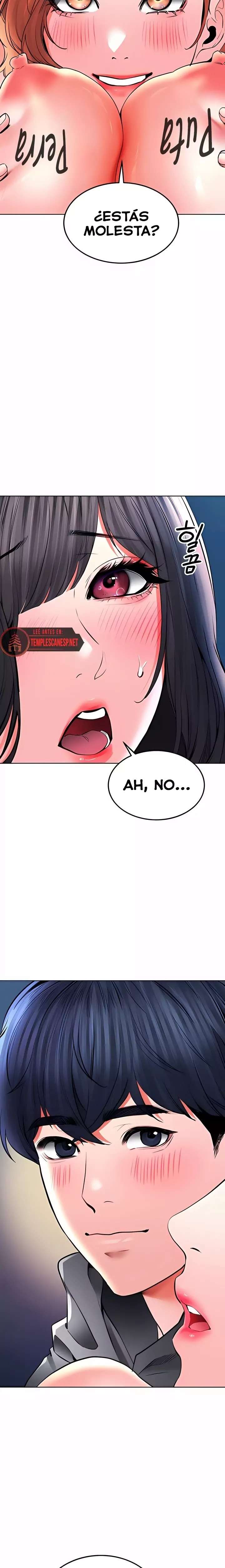 The Inheritor Raw - Chapter 29 Page 18