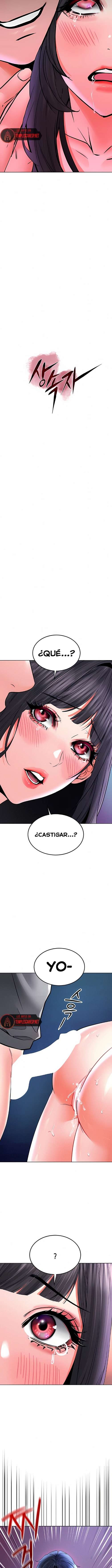 The Inheritor Raw - Chapter 30 Page 2