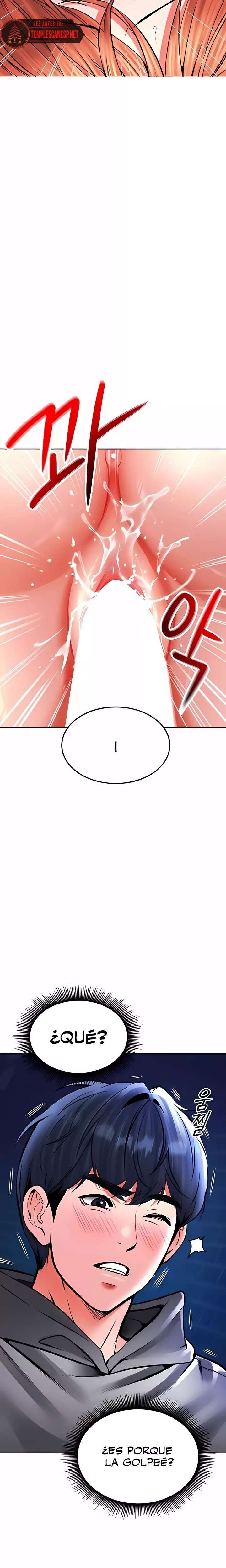 The Inheritor Raw - Chapter 31 Page 15