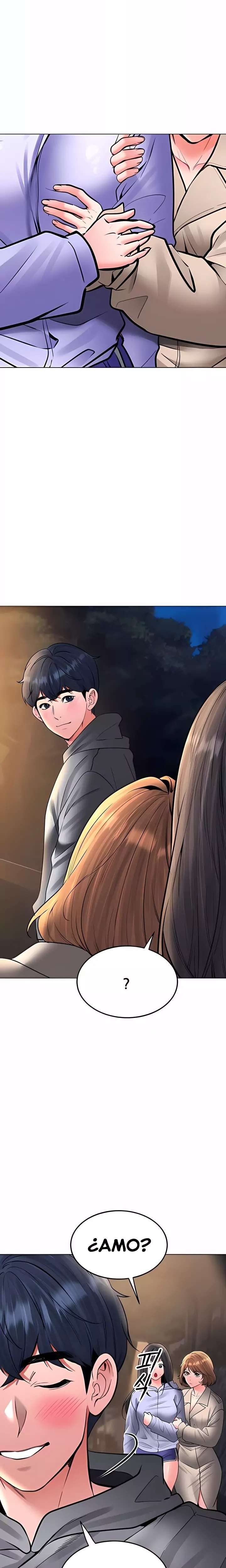 The Inheritor Raw - Chapter 31 Page 28