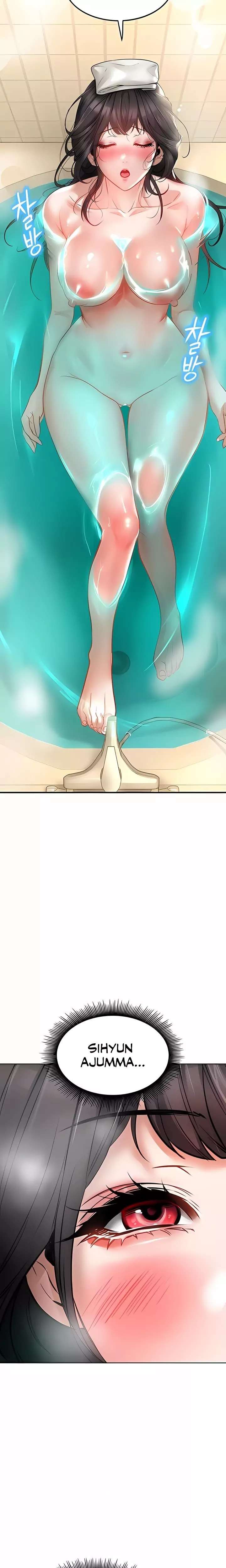 The Inheritor Raw - Chapter 31 Page 31